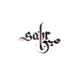 Sabr صبر