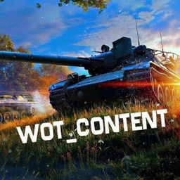 WORLD OF TANKS ️