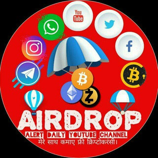 Airdrop Alert Daily