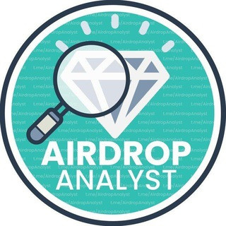 AIRDROP ANALYST