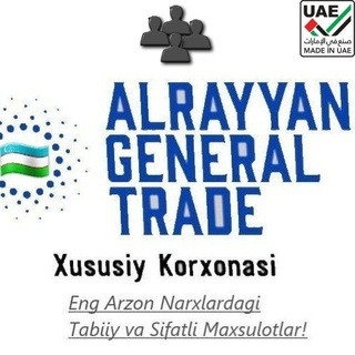 AlRayyan General Trade ??
