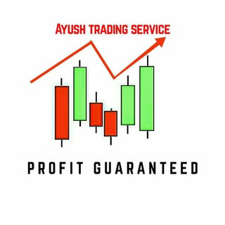 Ayush Trading Service