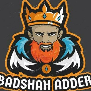 Badshah Adder