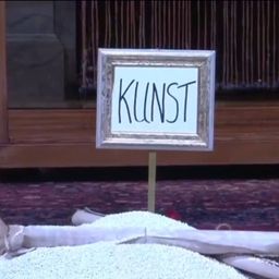 Трапеция с голыми боярами