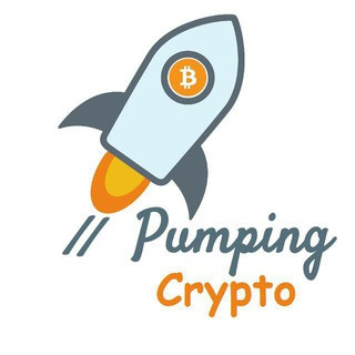 Big Pump Signals