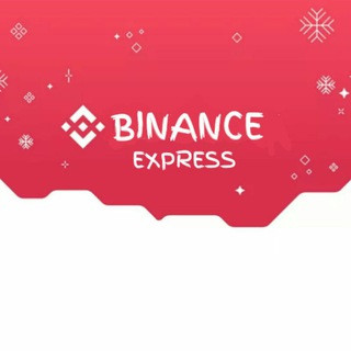 Binance Express™