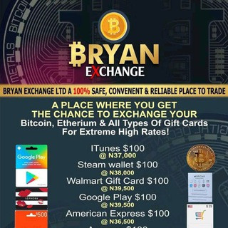 BRYAN-EXCHANGE TRADES™