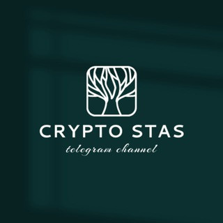 Crypto Stas 