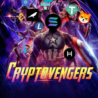 CRYPTOVENGER