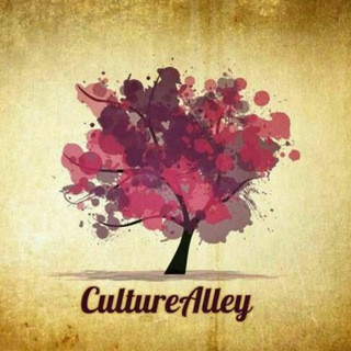 CultureAlley