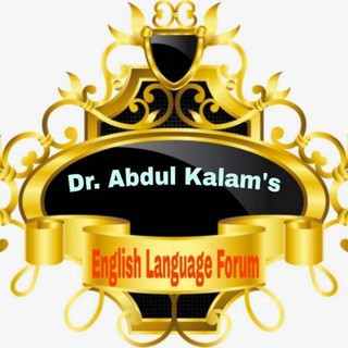 ?️English Language Forum?️