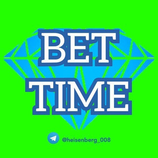 BET TIME FREE FOOTBALL BETTING TIPS