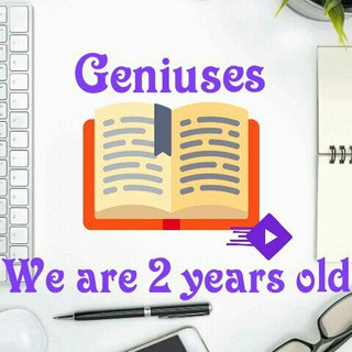 Geniuses E-library
