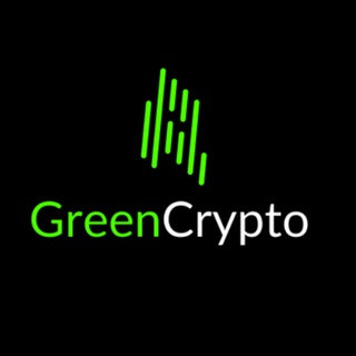 GreenCrypto ?