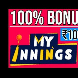 My innings official site