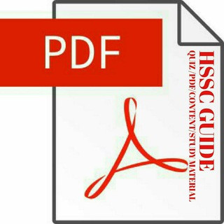 HSSC GUIDE QUIZ /PDF/CONTENT/STUDY MATERIAL