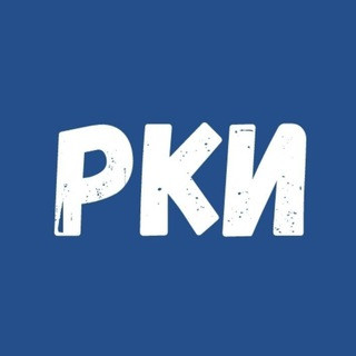 Раскрытие корпоративной информации