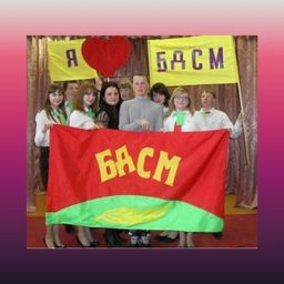 Привет, друг 18+