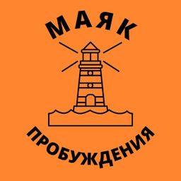 Александра Абрашкина