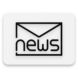 Newsletry