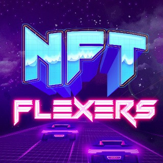 NFT Flexers (Channel)