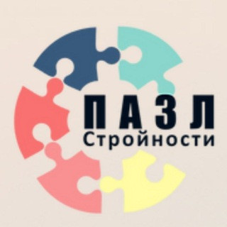 Пазл Стройности 