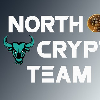 North Crypto Team