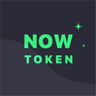 NOW Token Holders Chat