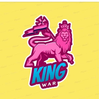 KING WAR OFFICIAL