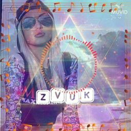 Популярная музыка+