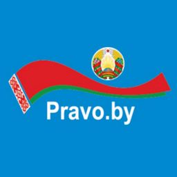 Pravo.by ??