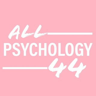 All psychology