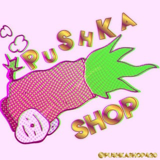 Pushkashop