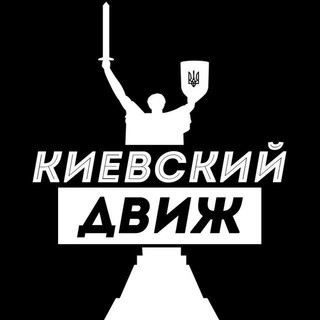Работа Киев/Подработки