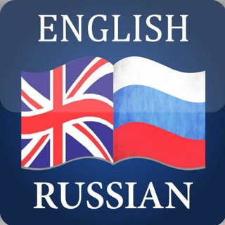 English-Russian Academy