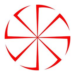 Славяно-языческая культура сегодня.