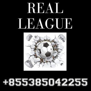 REAL 100% FIXED LEAGUES. ?