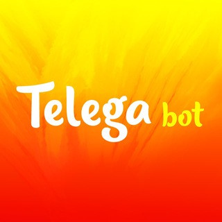Telega Hot Deals