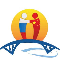 ПОДНЕБЕСНАЯ