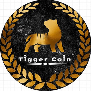 Tigger Coin Official Chat