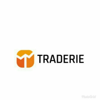 Traderie