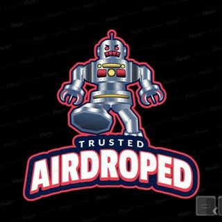 Trusted Airdroped