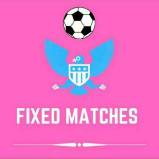 FIXED MATCHES