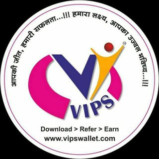 VIPS WALLET ACTIVE TAMILNADU