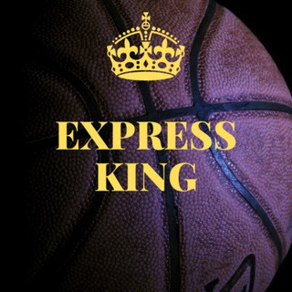 Express King  | СТАВКИ | ЭКСПРЕССЫ