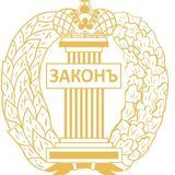 АДВОКАТ ДЕНИСОВ