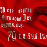 Гапцахская СОШ МКОУ &quot;ГАПЦАХСКАЯ СОШ ИМЕНИ Т. Н. НАГИЕВА&quot; Адрес с.Гапцах, Магарамкентский район, РД, улица Школьная 19А