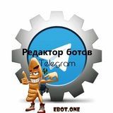 ebot.one