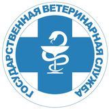 Ветеринарная служба города Севастополя