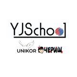 YJSCHOOL